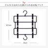 S&F コネクトスカート4段.|s3